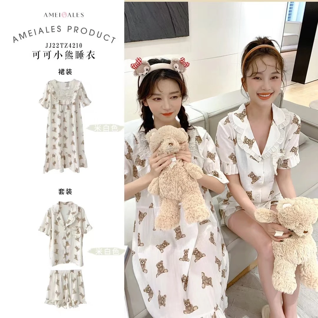 清仓限量福利亲姐家选可可小熊睡衣4210连衣裙蕾丝白色夏薄款长款