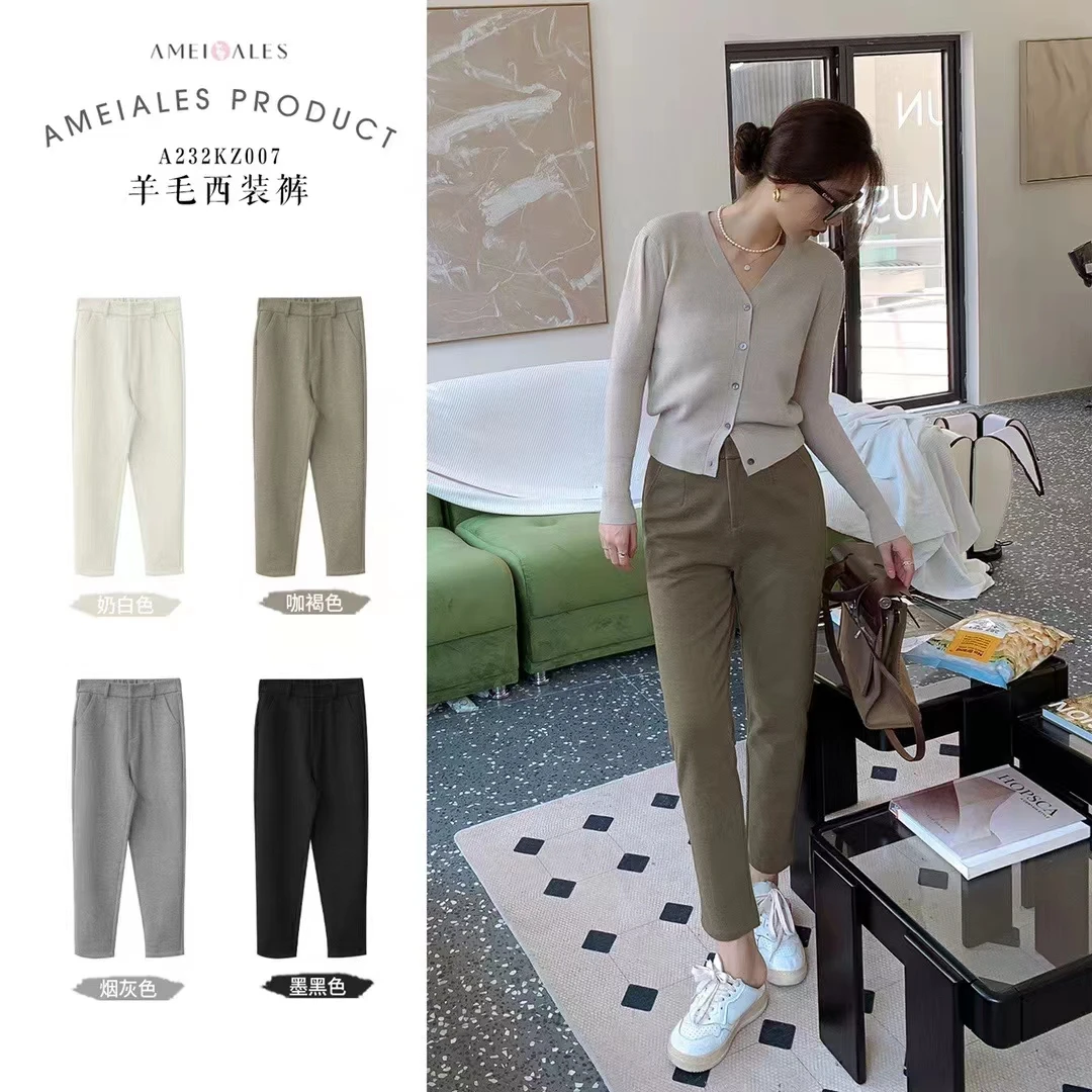西装裤高腰休闲裤时尚女士显瘦气质宽松春秋洋气羊毛垂感烟灰色