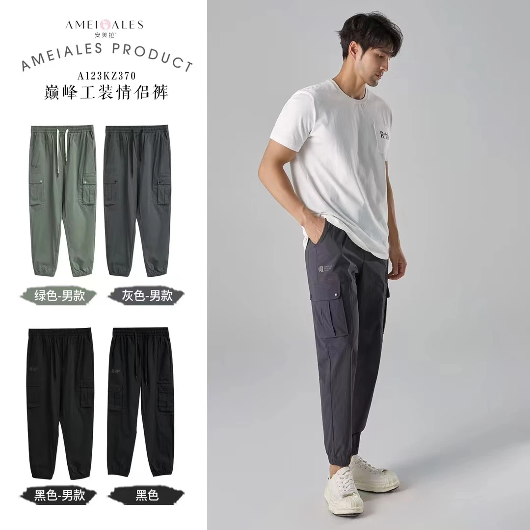 清仓限量福利安美拉工装情侣裤Z370男士休闲裤绿色夏季黑色灰色