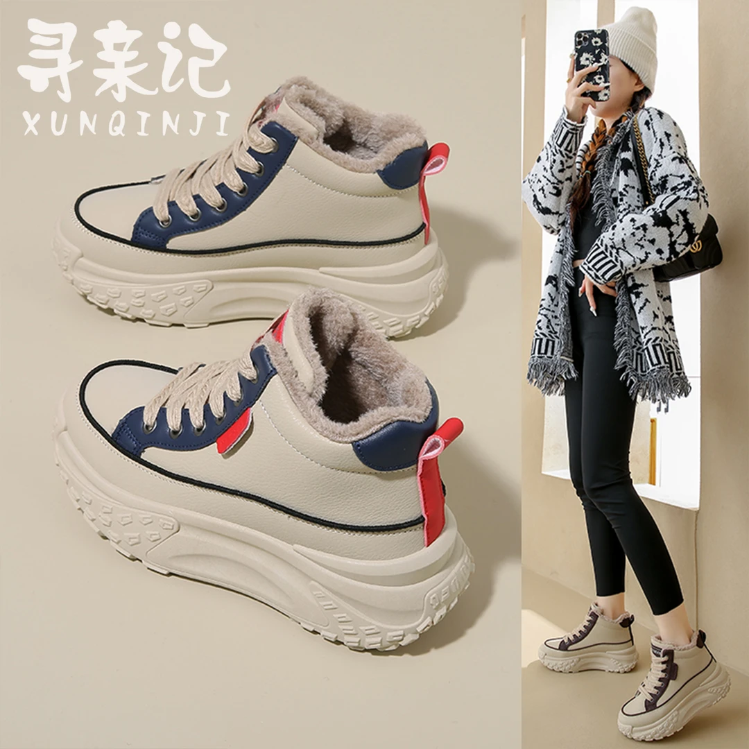 2024秋季新款百搭时尚休闲鞋高帮加绒保暖ins小众厚底老爹鞋