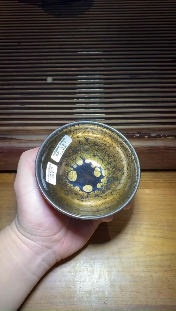 【闪购商品】瓷茶盏杨建华4