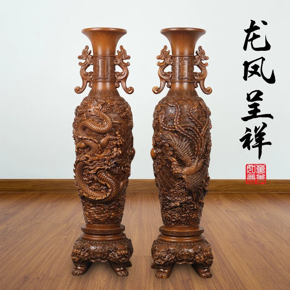 《龙凤呈祥花瓶(一对)》家居客厅过道电视柜桌面摆件（直径20高60cm）