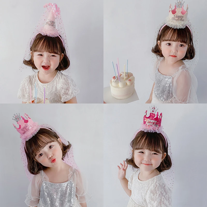 生日帽子皇冠发箍蛋糕装饰场景布置女孩儿童周岁公主网红派对头饰