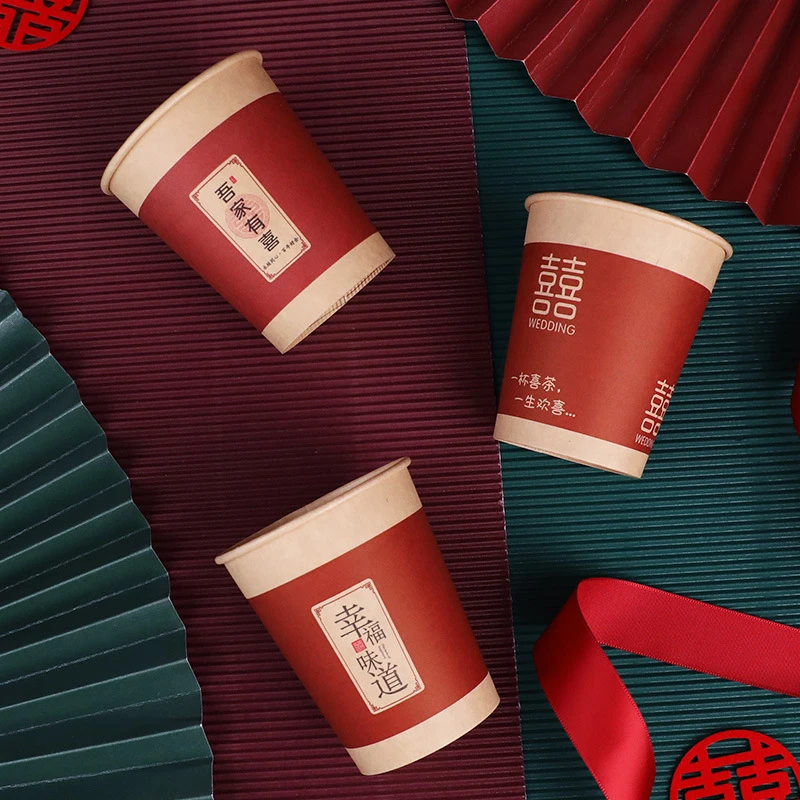 结婚纸杯婚宴一次性纸杯子婚礼喜庆敬茶红色喜事水杯婚庆用品大全