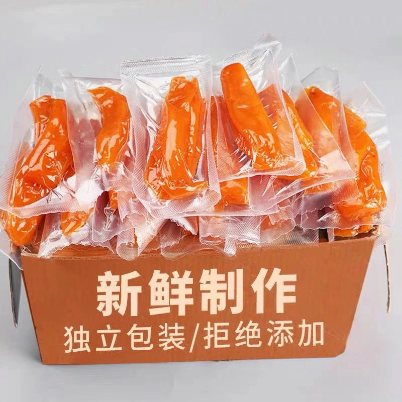 倒蒸红薯干无添加糖精软番薯干独立包装地瓜干休闲美味零嘴小零食
