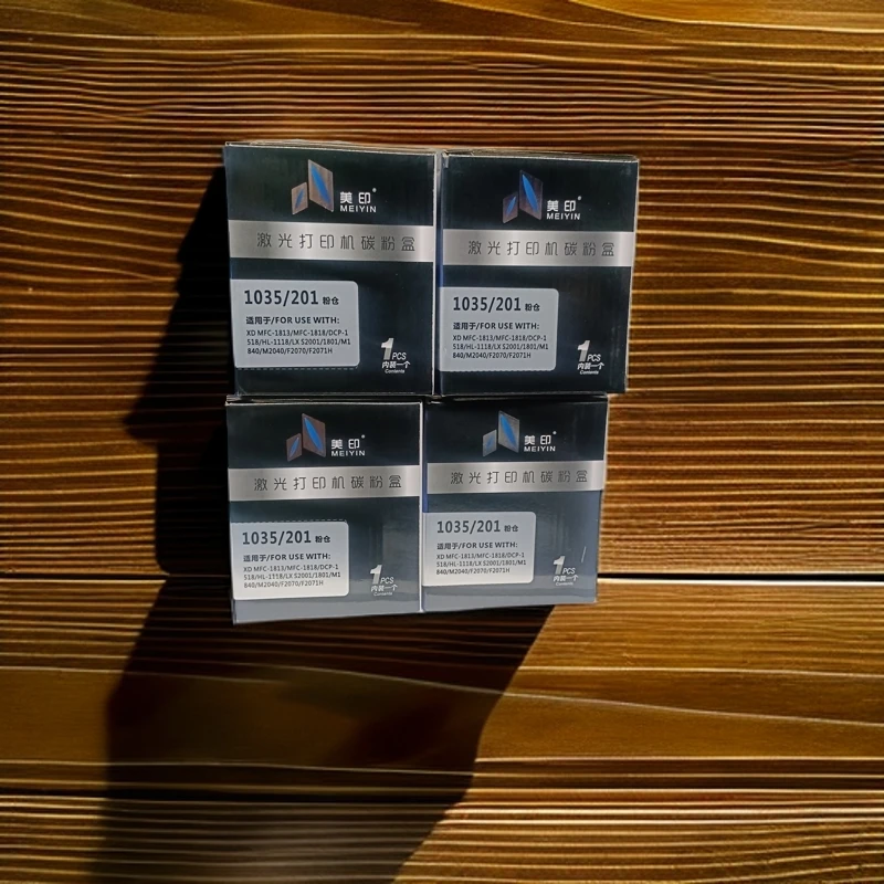 美印激光打印机碳粉盒1035/201