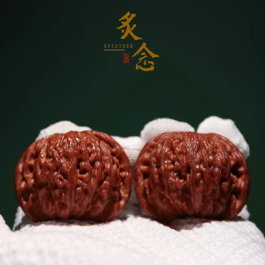 磨盘 · 43.5-39-35 一物一图 文玩好物