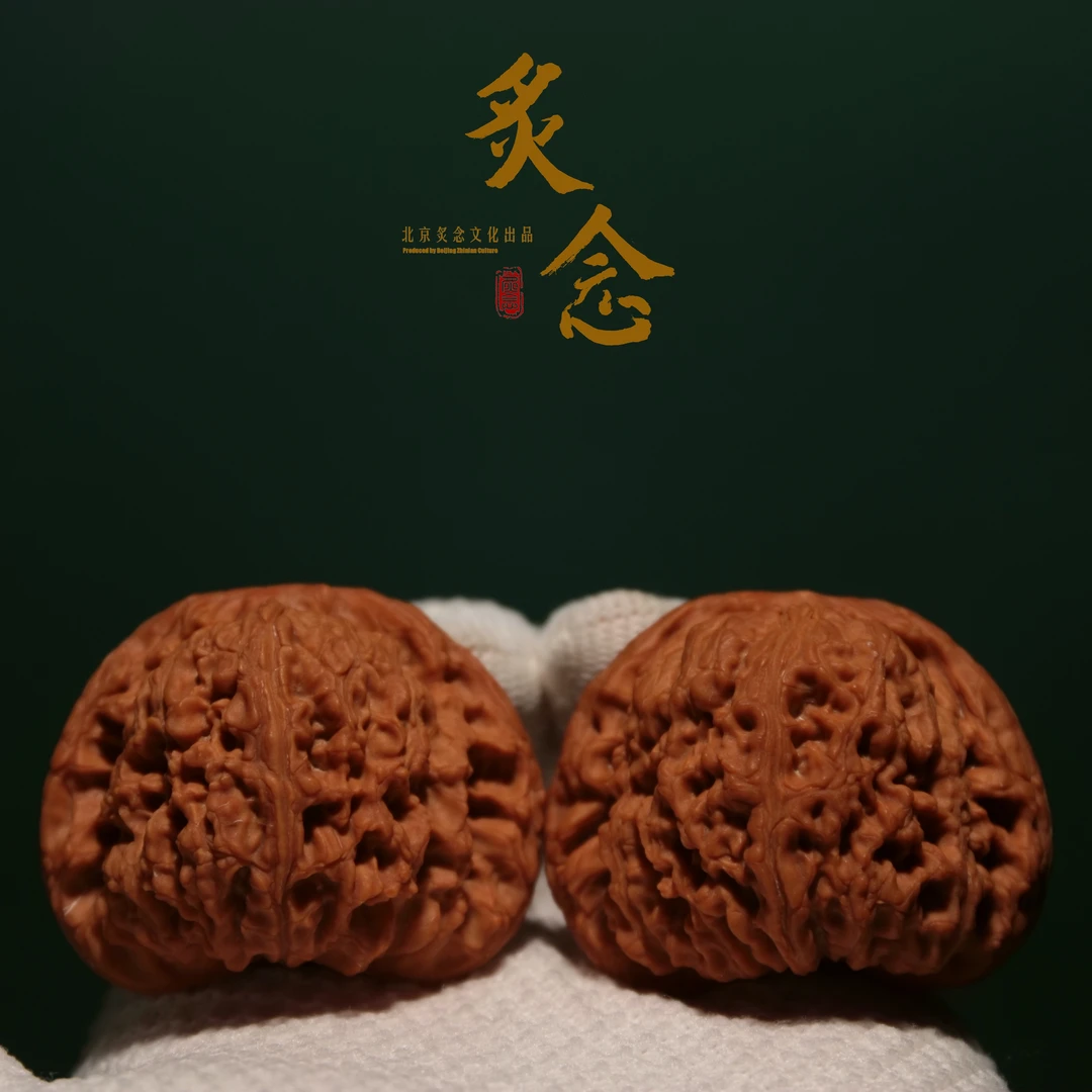 南将石 · 51-47-41 一物一图 文玩好物