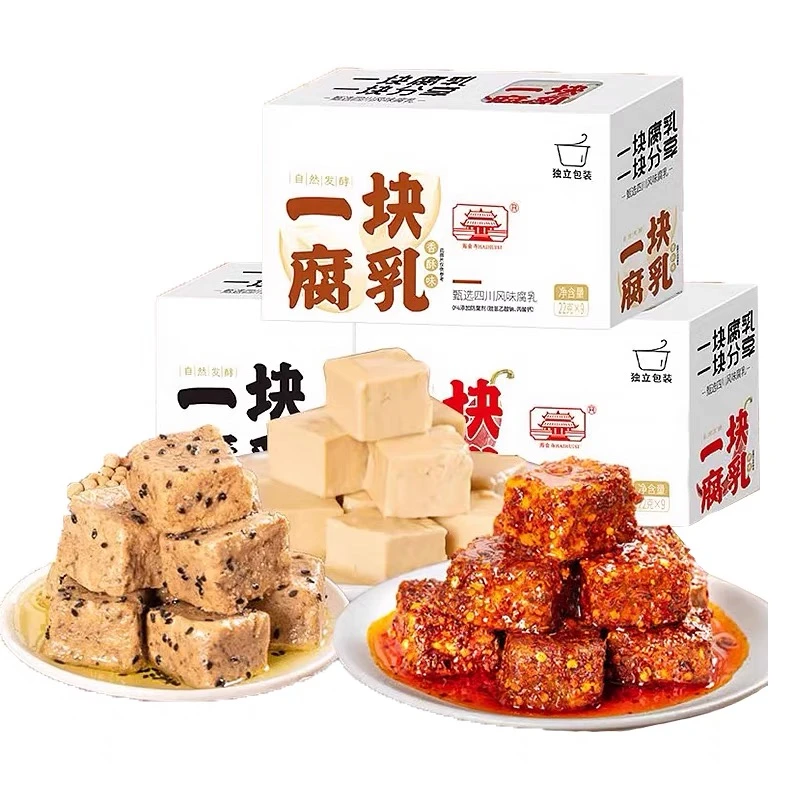 海会寺豆腐乳一块腐乳白味香酥味辣味腐乳小包装下饭菜香辣霉豆腐
