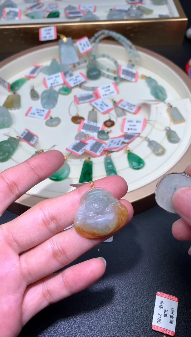 【闪购商品】翡翠颈饰18K金镶嵌佛公