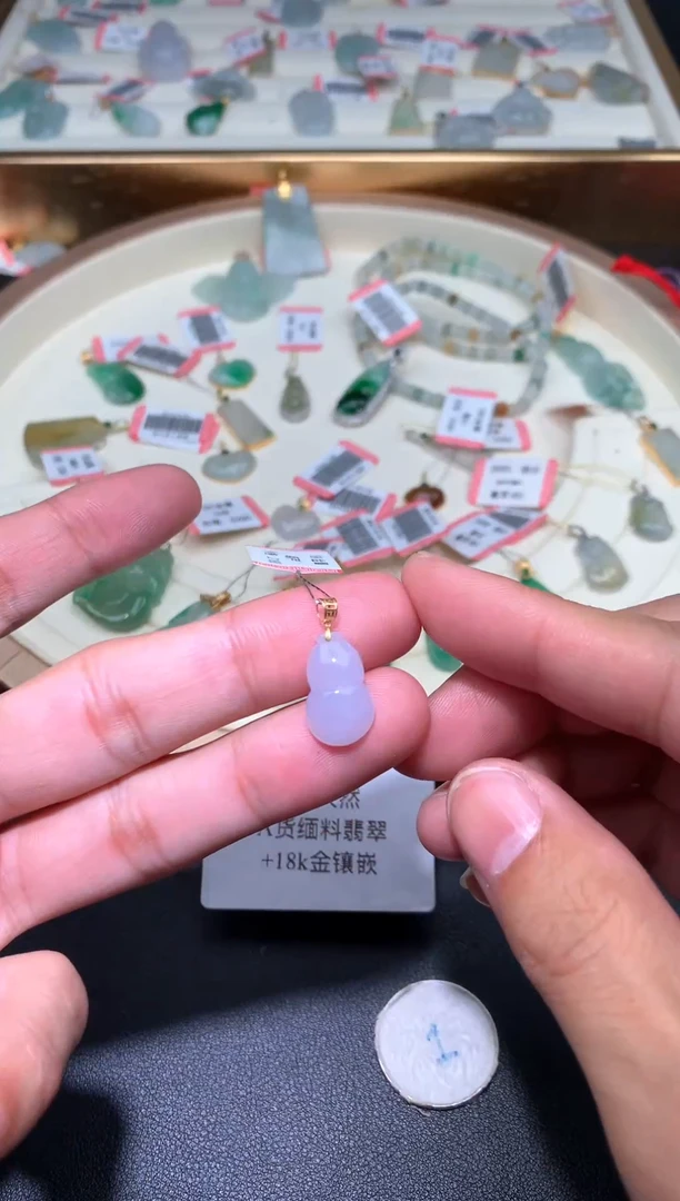 【闪购商品】翡翠颈饰18K金镶嵌葫芦