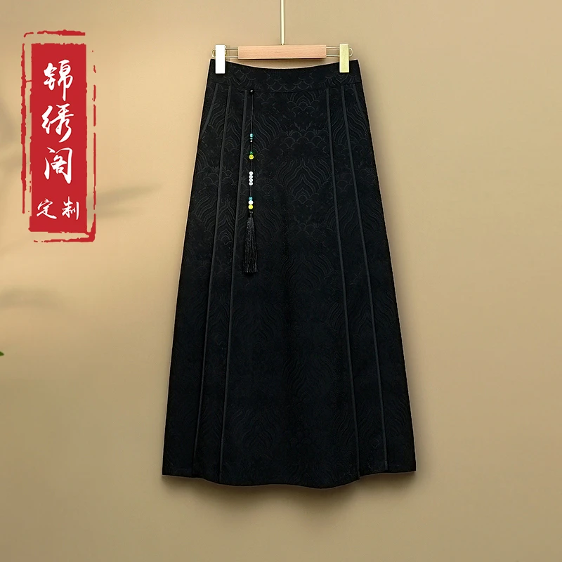 【锦绣】2025春季新款新中式国风提花A字百褶裙春秋半身裙女款