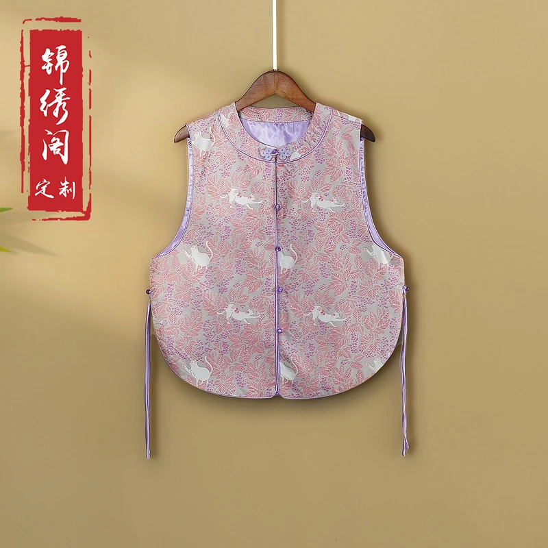 【猫柠】2024新款秋季国风马甲新中式圆领提花春秋气质女装马夹外套