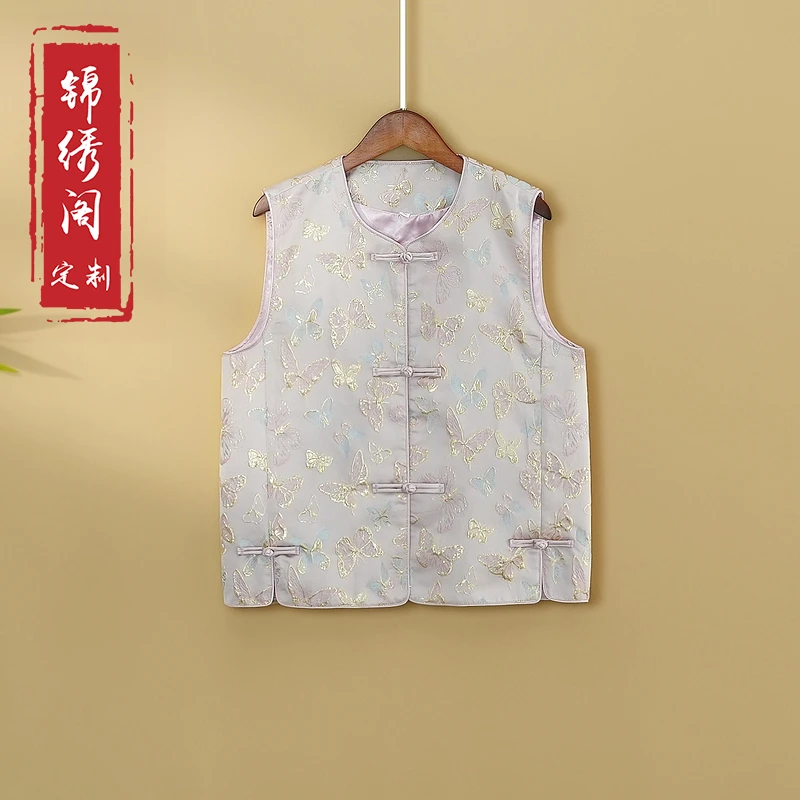 【溢蝶】2024新款秋季国风马甲新中式圆领提花春秋气质女装马夹外套