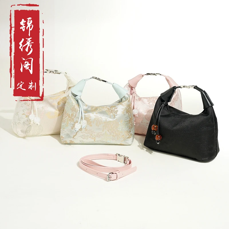 【烟雨亭】新中式复古国风手拿包民族风提花百搭夏季女士古风手提包