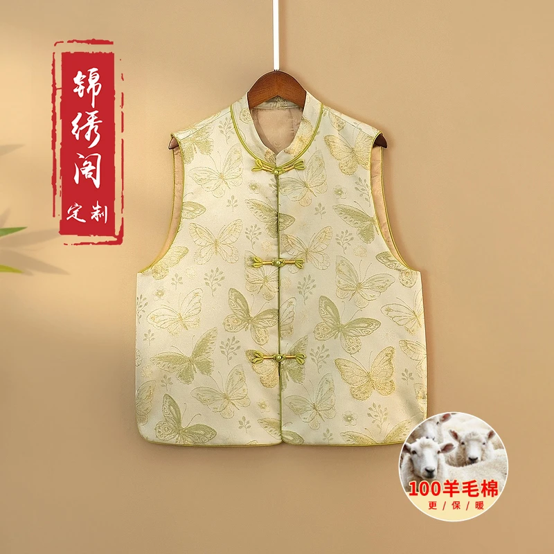 【蝶茵】加棉加厚2024新款秋冬马甲新中式立领提花保暖上衣马夹女款