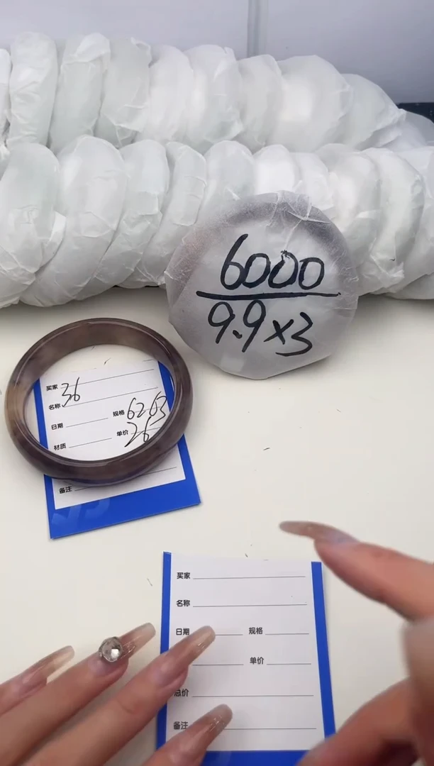 【闪购商品】石英质玉手镯未镶嵌36