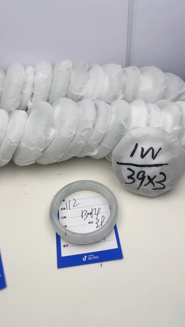 【闪购商品】石英质玉手镯未镶嵌112
