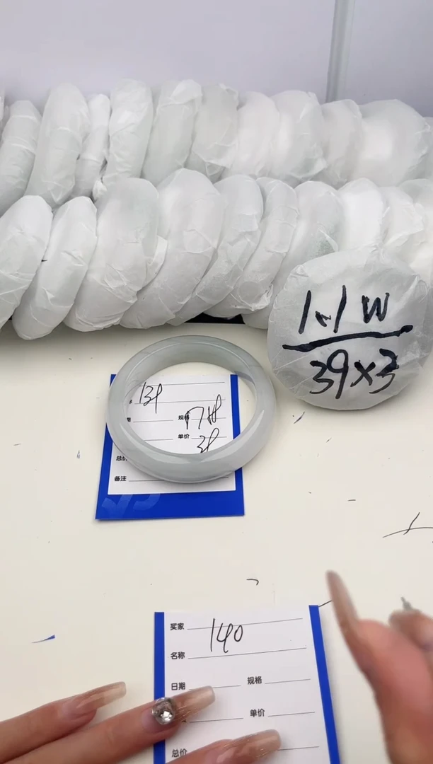 【闪购商品】石英质玉手镯未镶嵌139