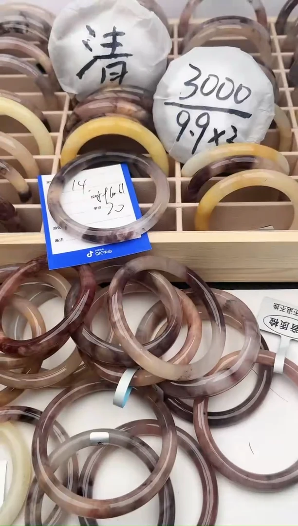 【闪购商品】石英质玉手镯未镶嵌14