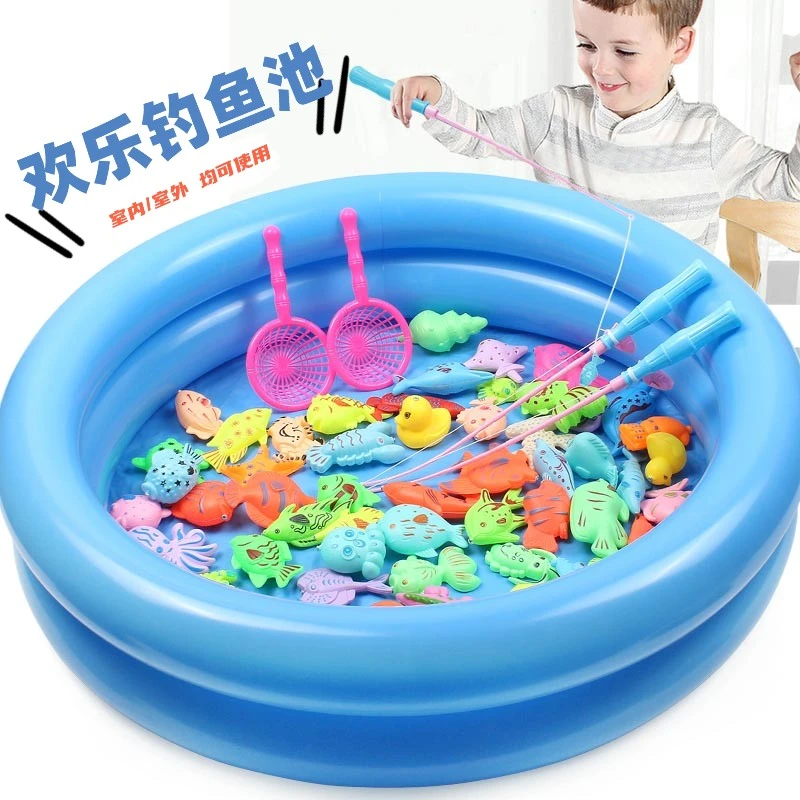 儿童益智玩具 钓鱼玩具池套餐 幼儿戏水玩具室内户外夏季小孩互动