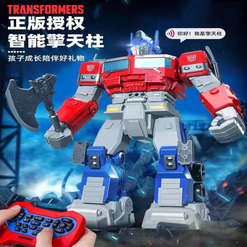 babakids变形金刚擎天柱智能编程学习机器人新年礼物