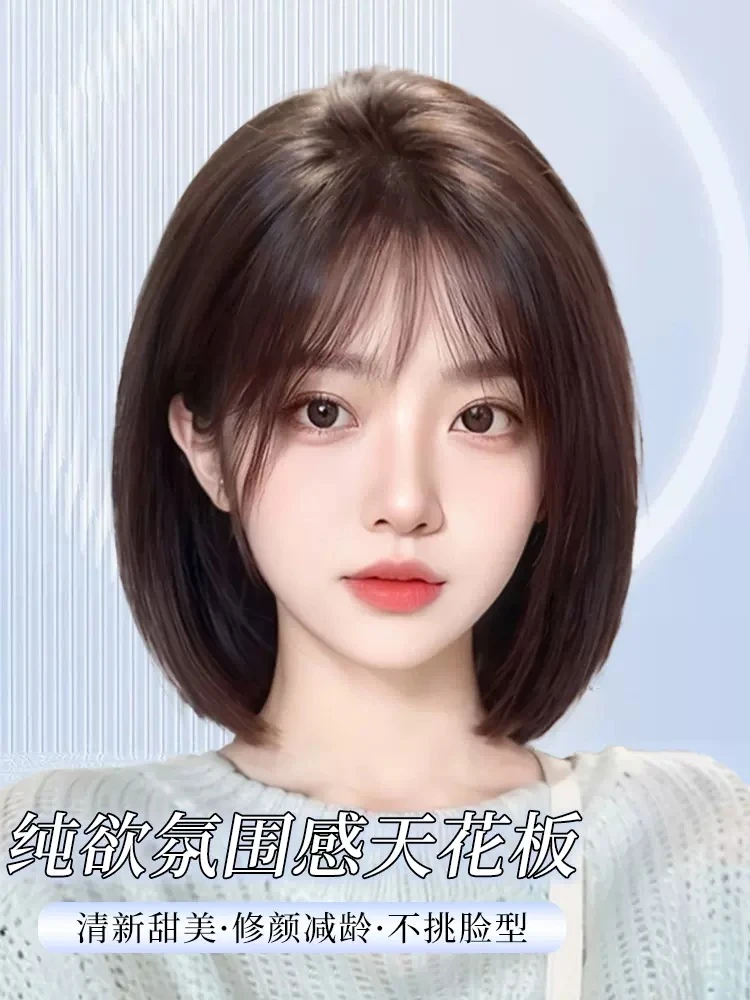 30cm轻奢波波头全真发超逼真仿真大头皮手织蕾丝轻薄减龄透气