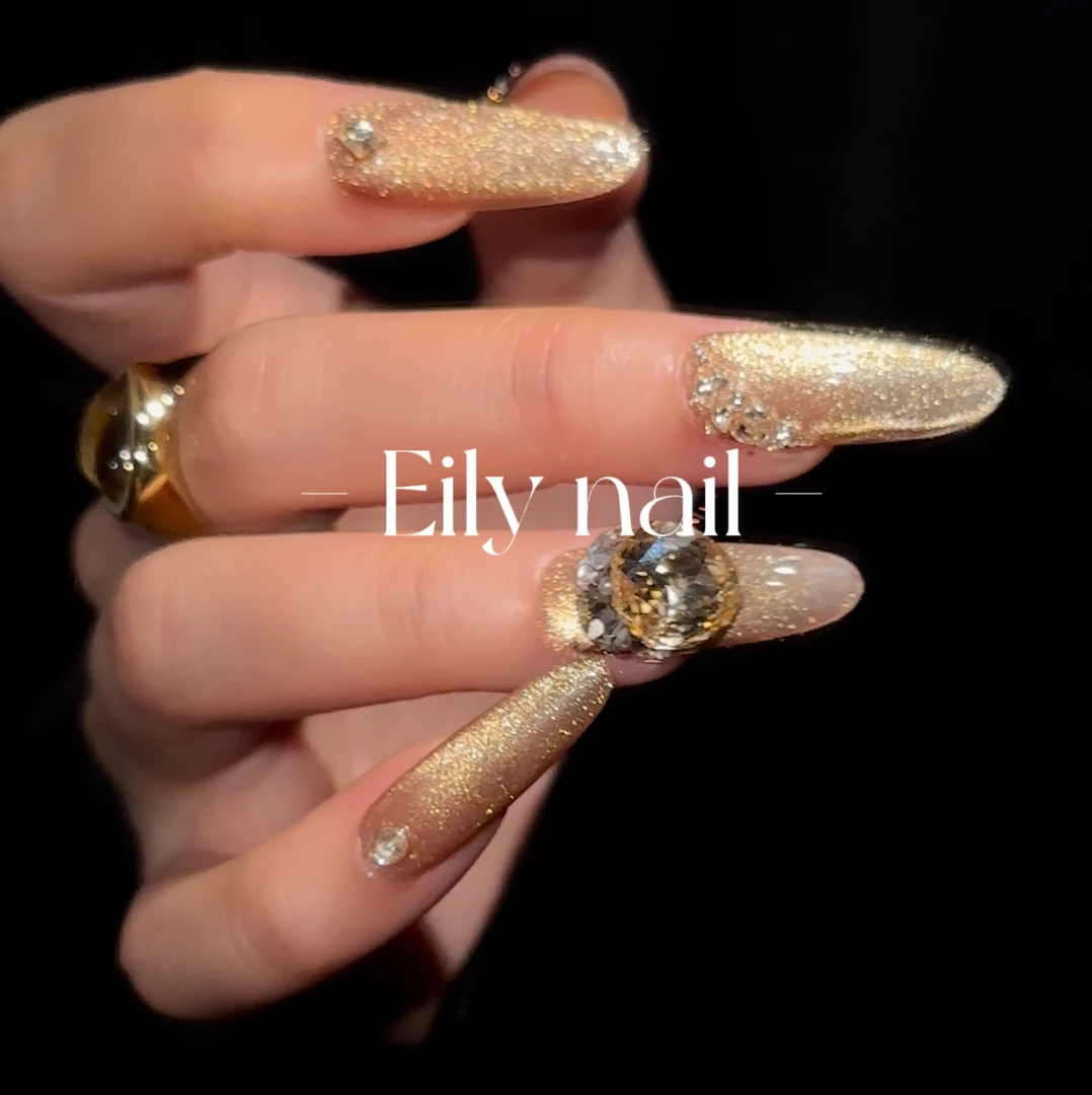【金色麦浪】EilyNail设计师轻奢高定纯手工穿戴甲金色猫眼气质美甲