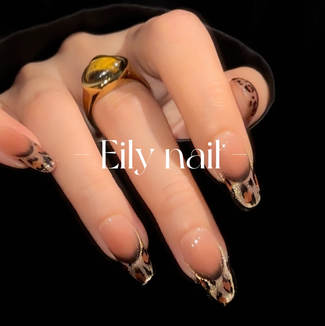 【小猎豹】EilyNail设计师轻奢高定纯手工穿戴甲气质手绘豹纹美甲