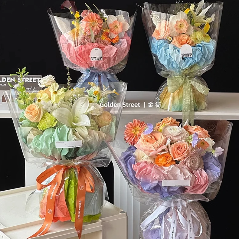 H H 弥散雪梨纸35克鲜花包装花艺花束包花彩色渐变内衬纸