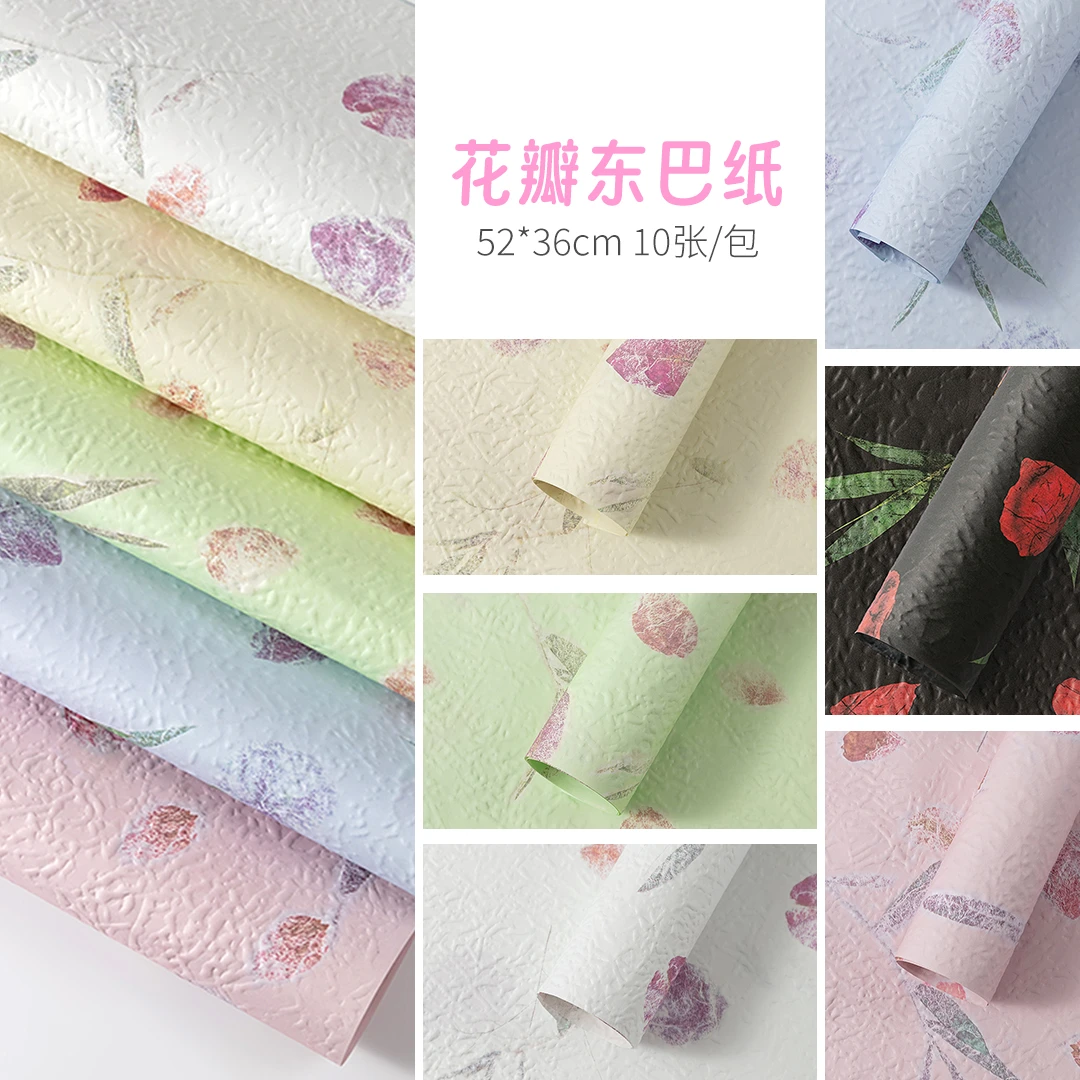 H H 花瓣东巴纸 手撕自然纹理 复古艺术防水风华纸花店花艺资材