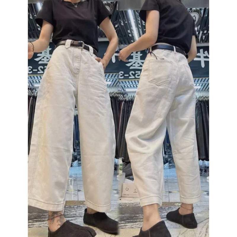 格洛森女装早春新款高弹九分阔腿牛仔裤小个子高腰显瘦哈伦奶奶裤