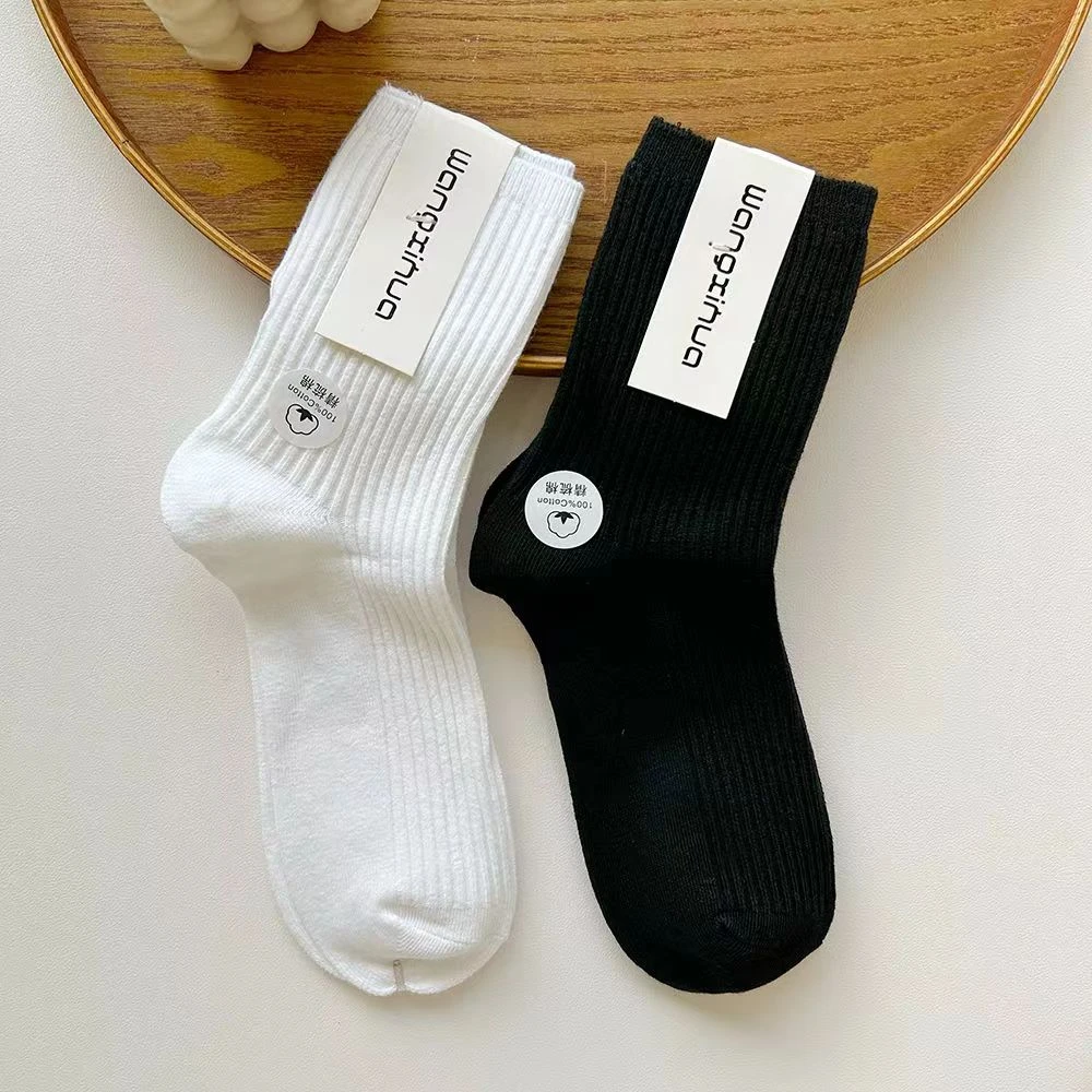 潮流黑白精梳棉袜子百搭纯色ins