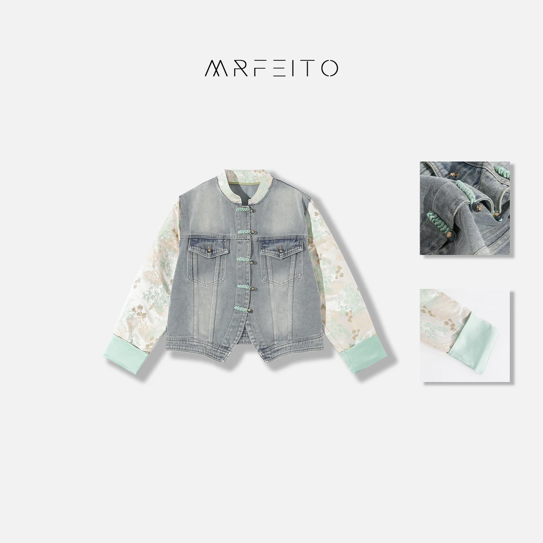 “竹摇清影”新中式提花拼接牛仔女士外套H517W01C23598