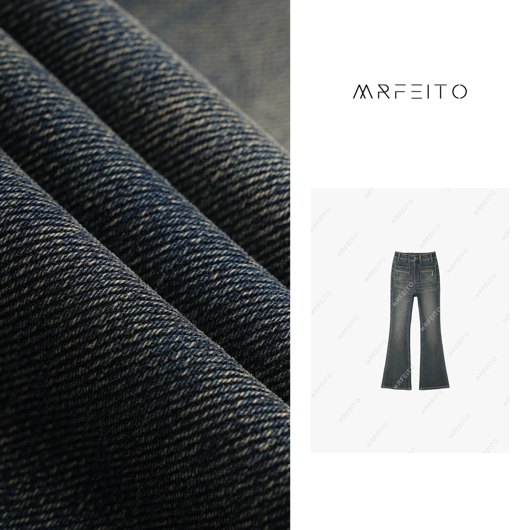 复古水洗显瘦设计口袋休闲喇叭牛仔裤H789K01Q28680