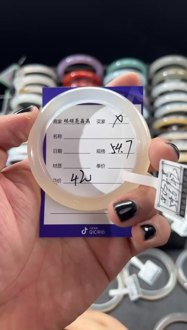 【闪购商品】玛瑙/玉髓手镯未镶嵌玛瑙手镯