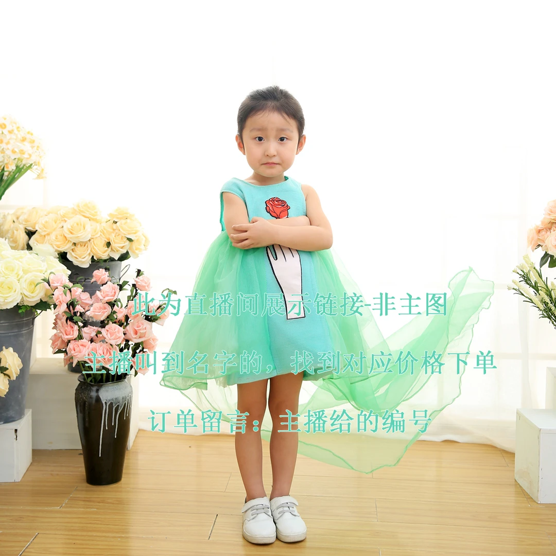 时尚百搭潮牌N退N换儿童幼儿园小学亲子装