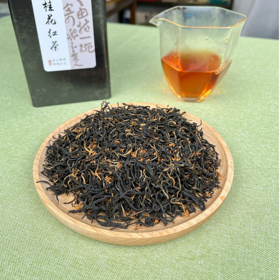 桂花红茶 四川红茶浓香型金桂窨制香甜醇和