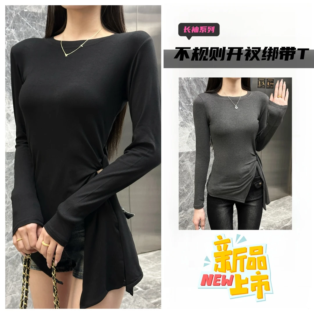 印像家不规则开叉收腰绑带长袖T恤女设计感高级别致修身打底衫