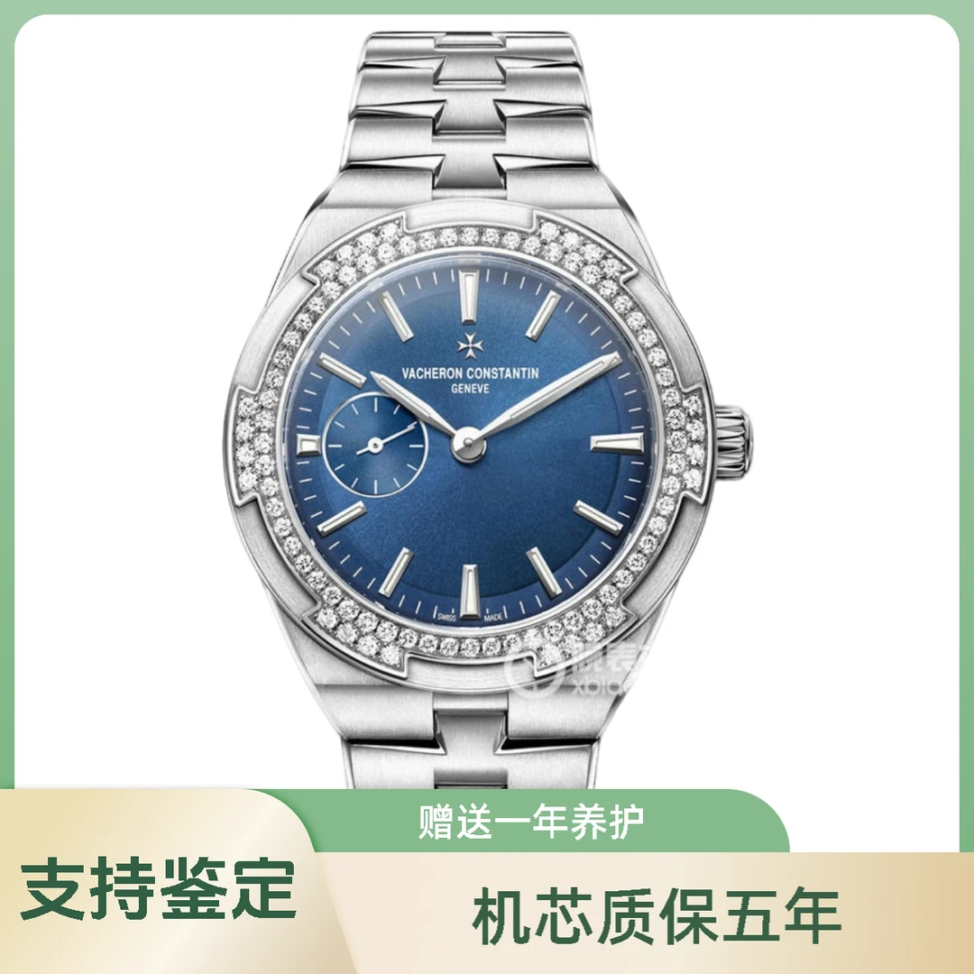 99新 Vacheron Constantin/江诗丹顿 23年全套/顿纵横四海2305v