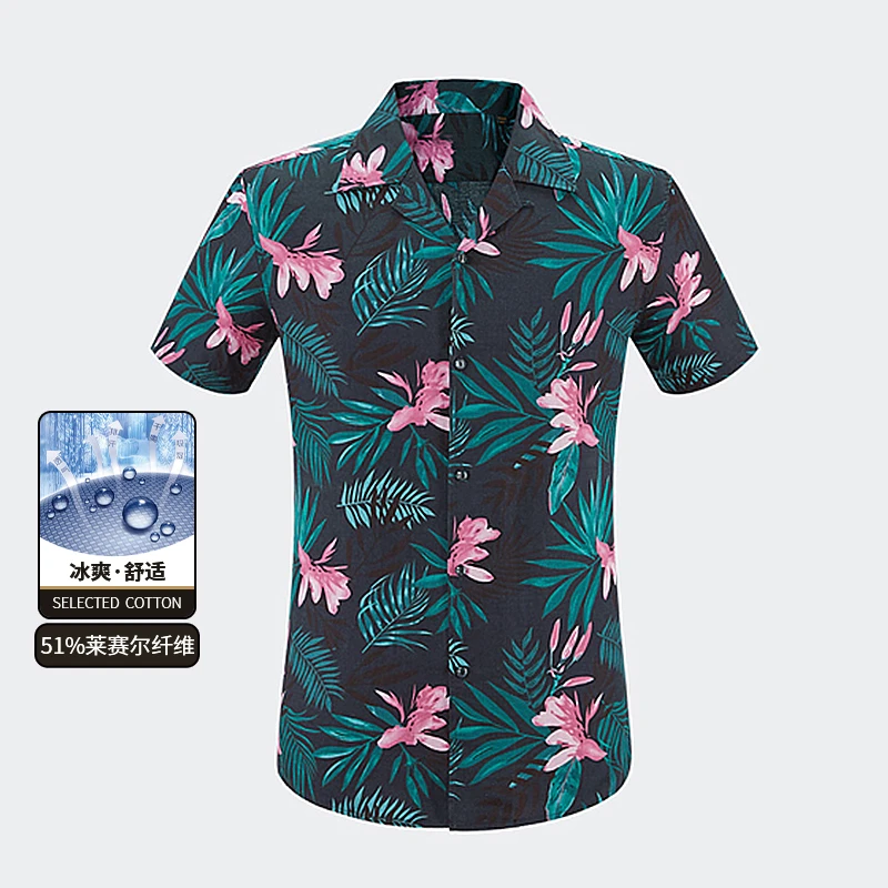 【蜂窝】夏季花卉花纹满身印花亲肤透气短袖衬衫V2C87100