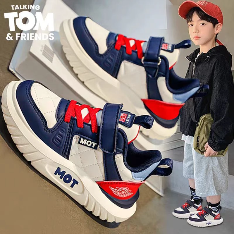 汤姆猫男童鞋运动鞋秋冬2024新款儿童板鞋低帮魔术贴男孩皮面大童