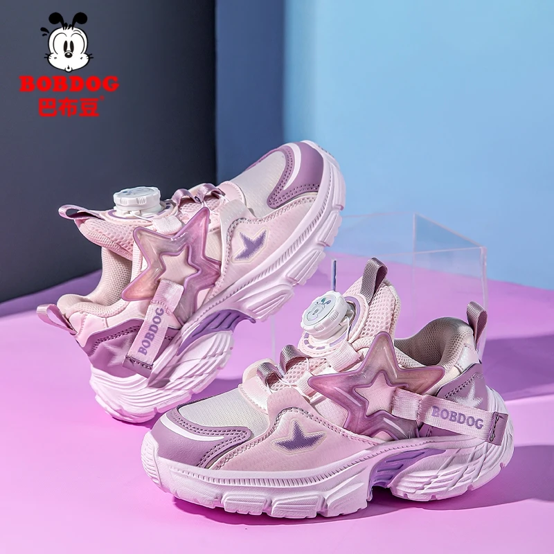 Bobdog/巴布豆 巴布豆儿童女童鞋子2024新款秋冬运动旋转扣跑步鞋