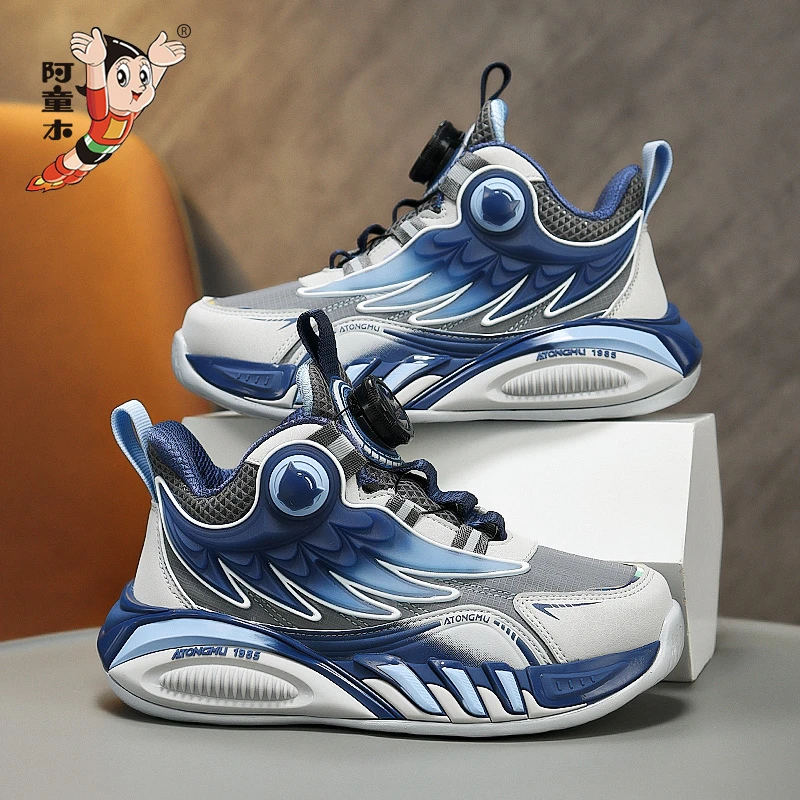 阿童木2024春秋男童网面透气旋转纽扣运动鞋中大童学生男童篮球鞋
