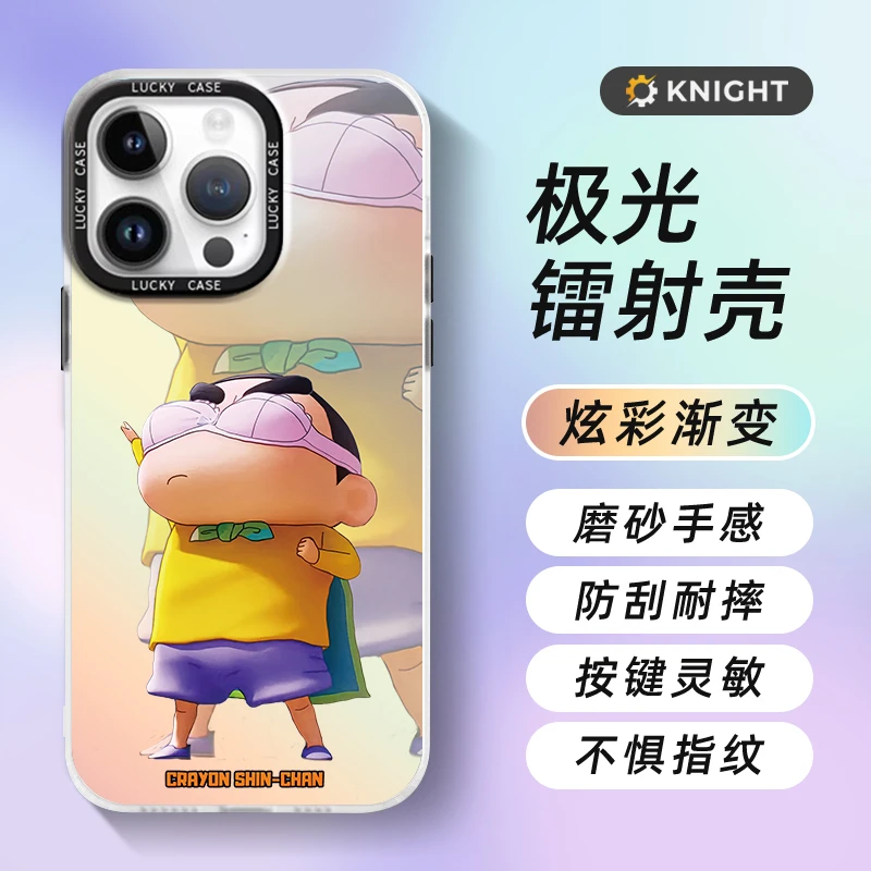 适用苹果15promax/14/13/华为mate60pro动漫蜡笔小新iPhone手机壳