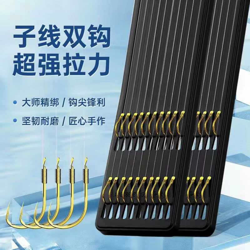 【粉丝享拍一发三】纯手工绑好高碳钢鱼钩黑坑竞技野钓鱼钩纯手工