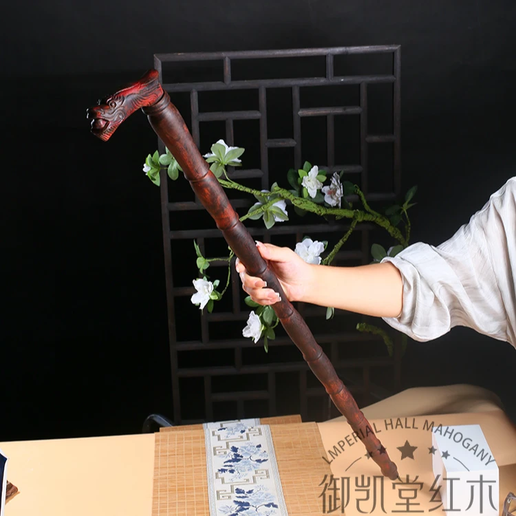 老挝大红酸枝拐杖交趾黄檀