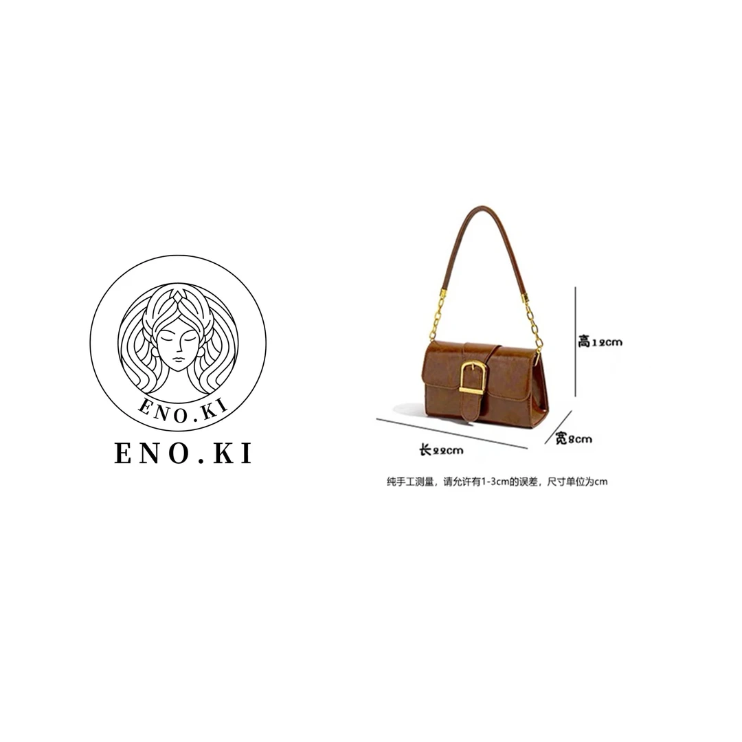 【宠粉福利】ENO.KI 法式复古腋下包单肩巧克力小方包港风棕色