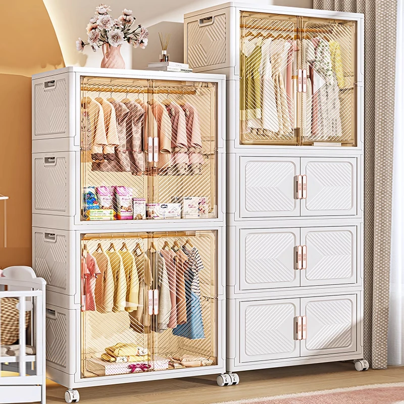 俏洁收纳储物柜置物柜零食宝宝儿童整理衣服双开门衣柜折叠储物柜