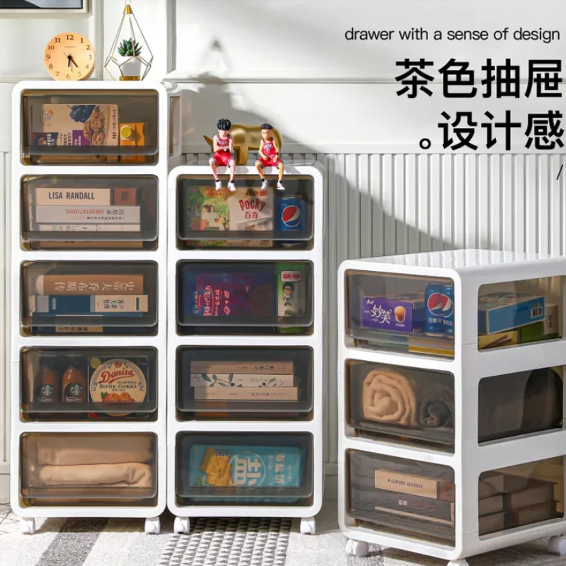 俏洁家用防尘抽屉置物柜可移动透明落地收纳柜免安装大容量储物柜